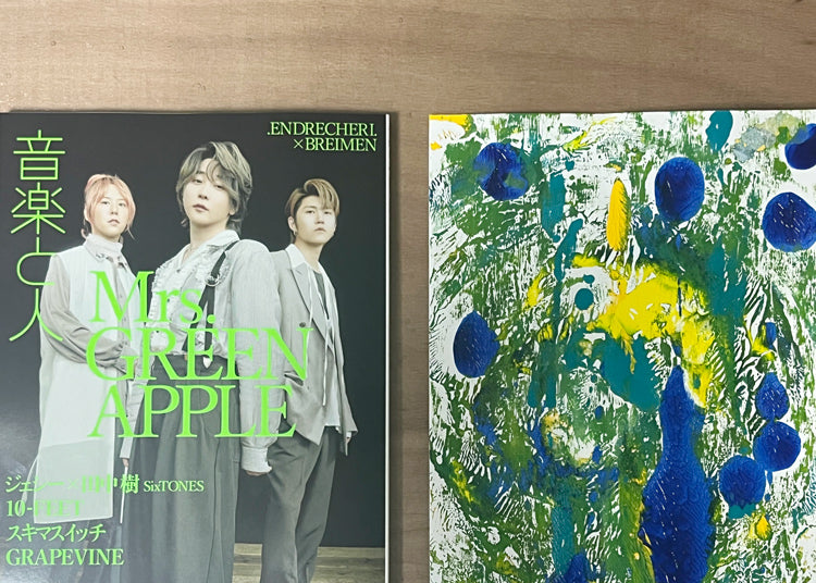 堂本剛さま 着用 / メディア掲載情報｜SHOTAHIYAMA(ショウタヒヤマ