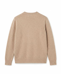 MIDNIGHT FOREST KNIT SWEATER (BEIGE)